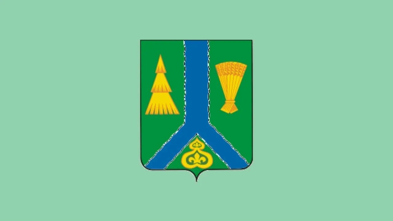 Флаг смирных. Флаг смирных