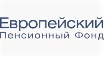 Европейский фонд