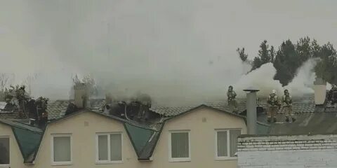Шагол сгорел