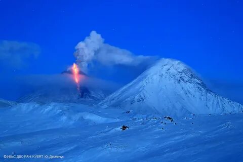 Вулканная петропавловск камчатский