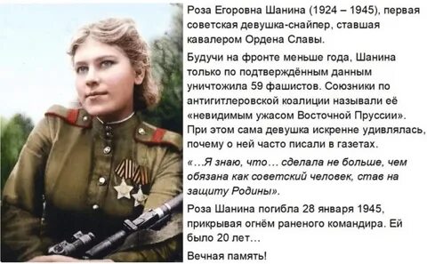 Зачем женщины рассказывают о своих бывших