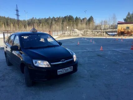 Автошколы ханты