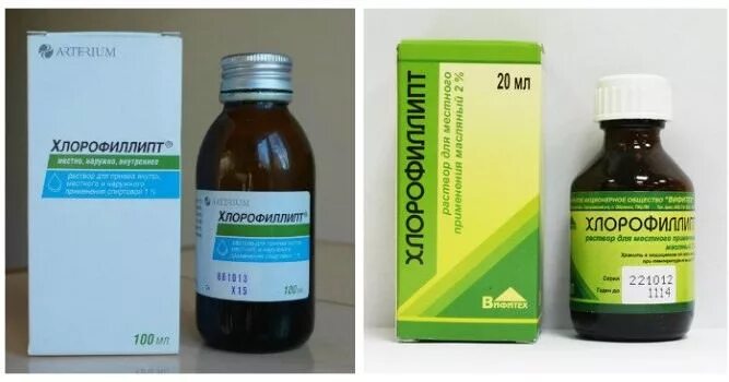 Масляный раствор для горла. Хлорофиллипт масляный раствор. Хлорофиллипт ребенку 1 год. Спиртовой зеленый хлорофиллипт. 2% 20мл.