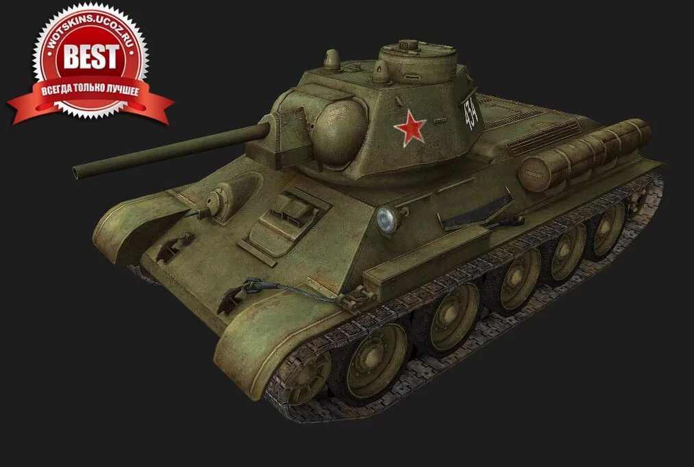 Type t 34. Type t 34 китайский танк. Тайп т 34. Тайп т 34 блиц. Type t 34.
