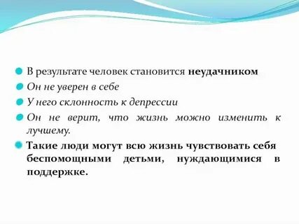 В мире становится больше в результате