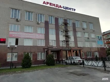 Теплый дом дзержинск