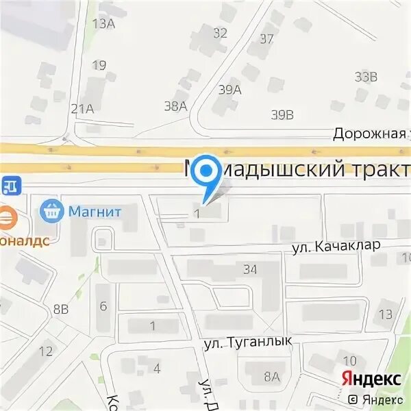 Мир света, салон люстр, Мамадышский тракт, 1, Казань - 2ГИС