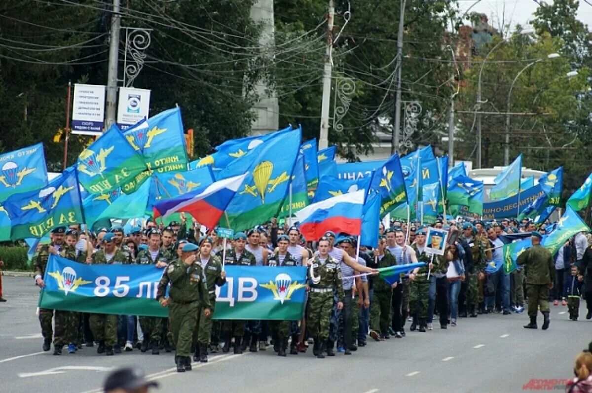 День воздушно-десантных войск России. ВДВ день празднования. День воздушно-дисантных воиск. С днем ВДВ.