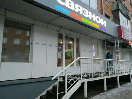 Горького 122 2 тверь