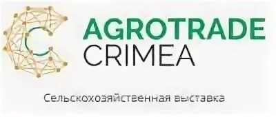 Агротрейд