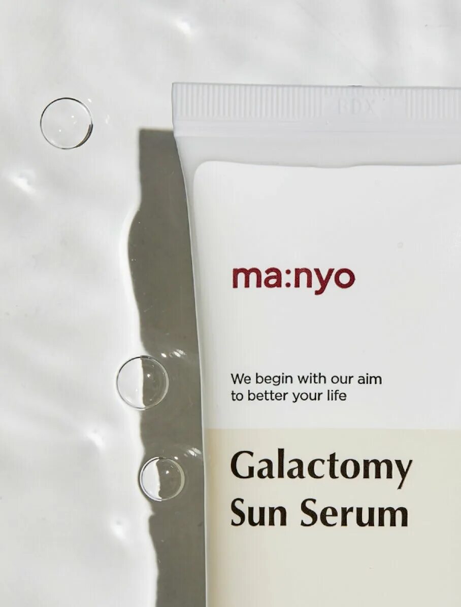 Galactomy moisture sun serum. Manyo Galactomy Moisture Sun Serum. Galactomy Moisture Sun Serum 50 мл. Ma:nyo Galactomy Sun Serum - 50ml. Manyo Galactomy Moisture Sun Serum SPF 50+ pa++++.