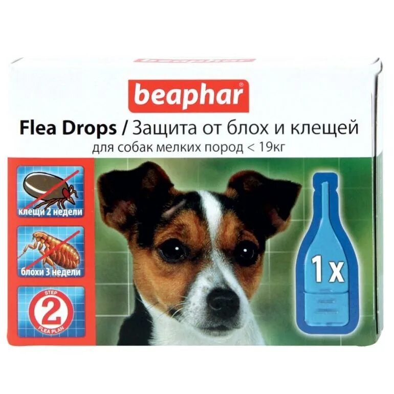 От клещей для собак минск. Beaphar для собак капли от клещей. капли от блох беафар. капли беафар для собак. капли от клещей для щенков мелких пород до 1 кг.