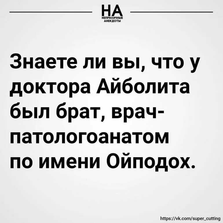 Проснулся выпил кофе таджика. Дневник пессимиста 7.00 проснулся пил кофе картинка. Дневник пессимиста 7.00 проснулся пил. Проснулся , выпил кофе , искал поводы для расстройств. А вы тоже заметили что после свадьбы пишут вот и сказке конец.