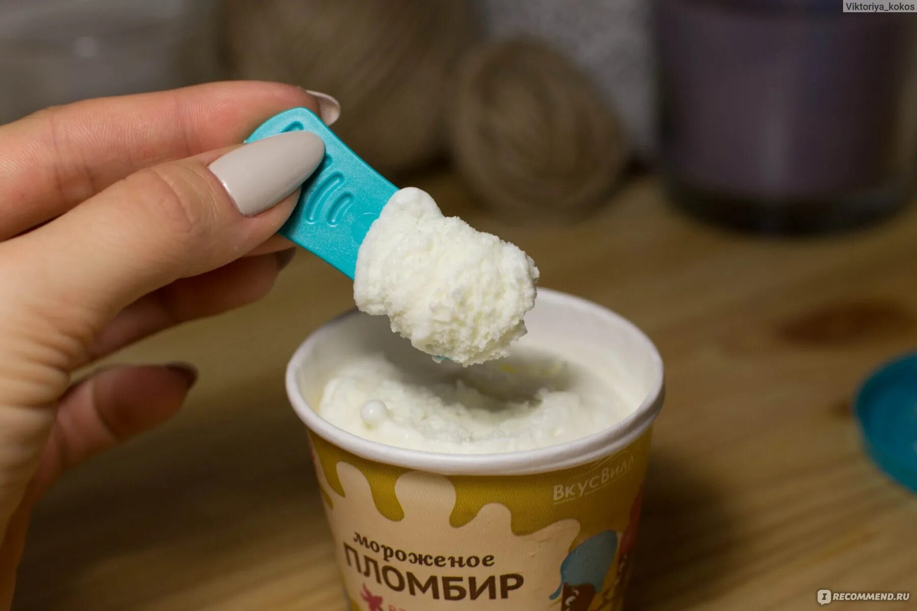 как сделать мороженое в домашних условиях рецепт. как сделать мороженое в домашних условиях. мороженое с какао порошком. рецепт мороженого. как сделать мороженое без сахара.