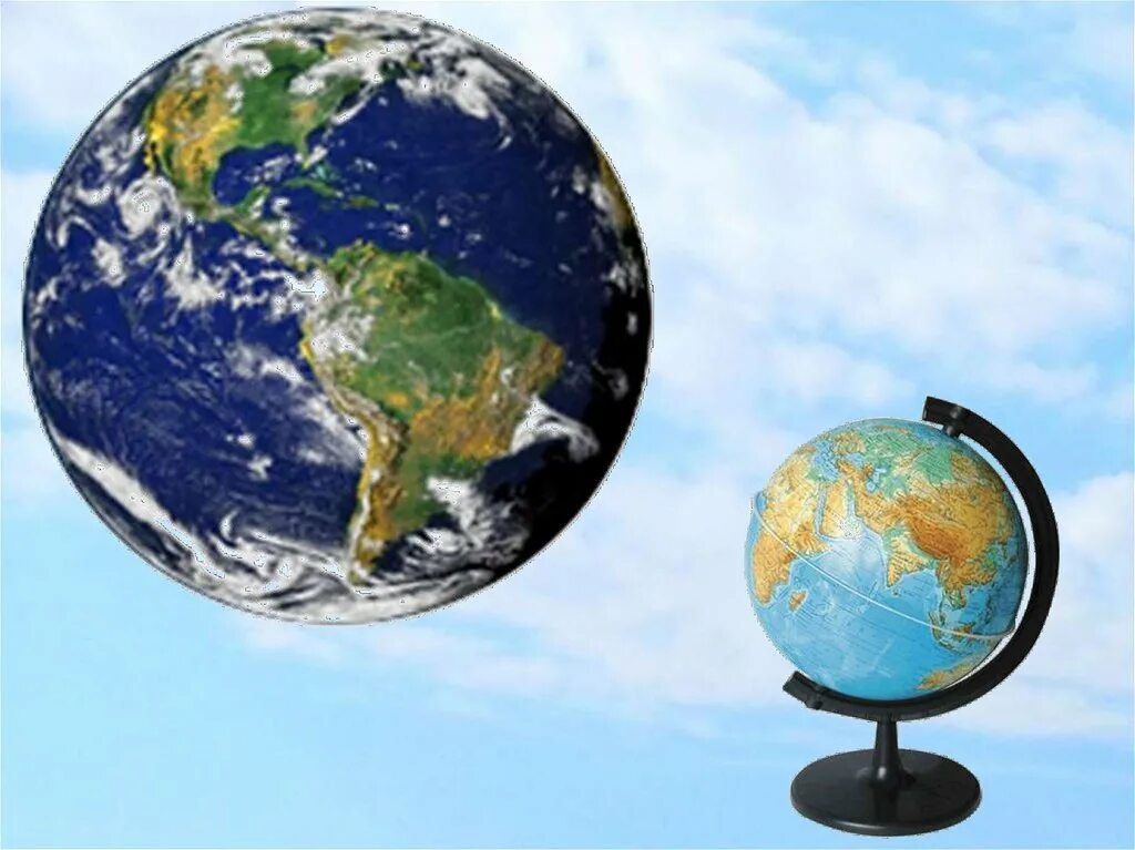 Глобус земли. Модель глобуса. Модель земли. Земной Глобус.