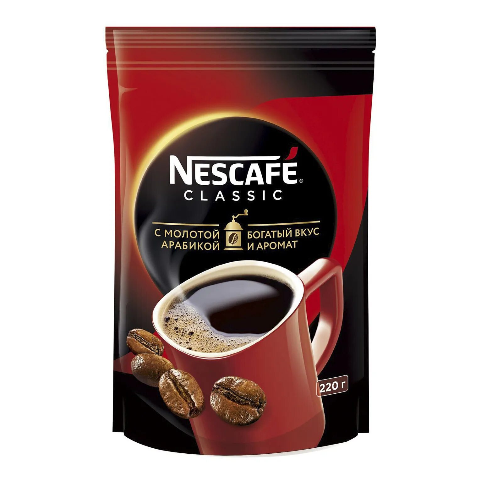 Кофе нескафе 320. Кофе нескафе классик 150г му. • кофе nescafe classic,190г. кофе нескафе классик 320г растворимый. нескафе классик кофе сублимированный арабика 320 грамм.