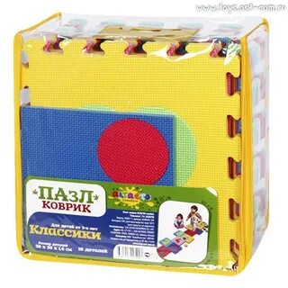 Пазлы классик