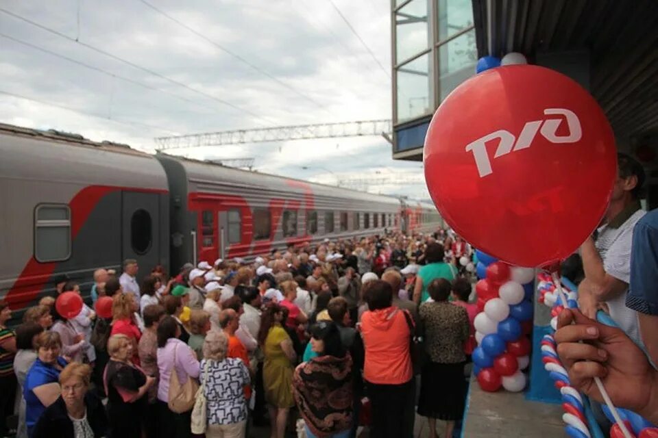 Дата дня ржд. Мероприятия ржд. торжественное мероприятие ржд. юбилей ржд. праздник в поезде.
