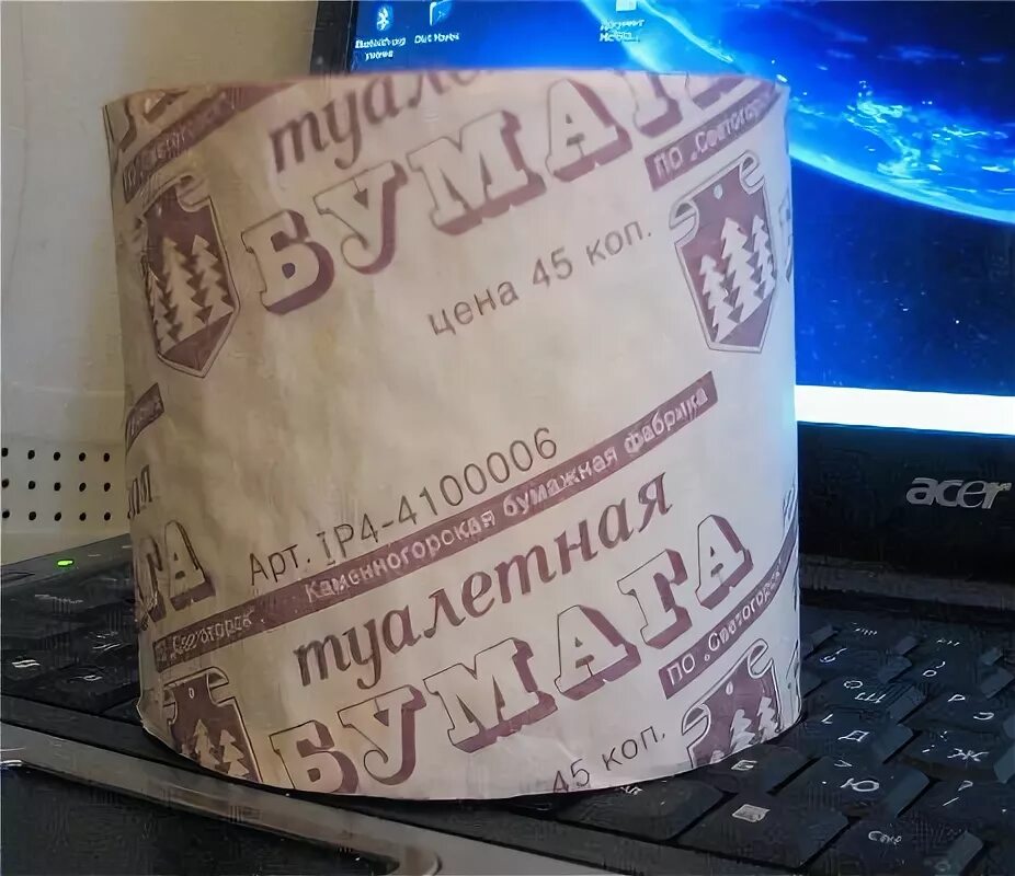Туалетная бумага из камня. Куча рулонов туалетной бумаги. Scott paper 1890г. Туалетная бумага изобретена. История туалетной бумаги.