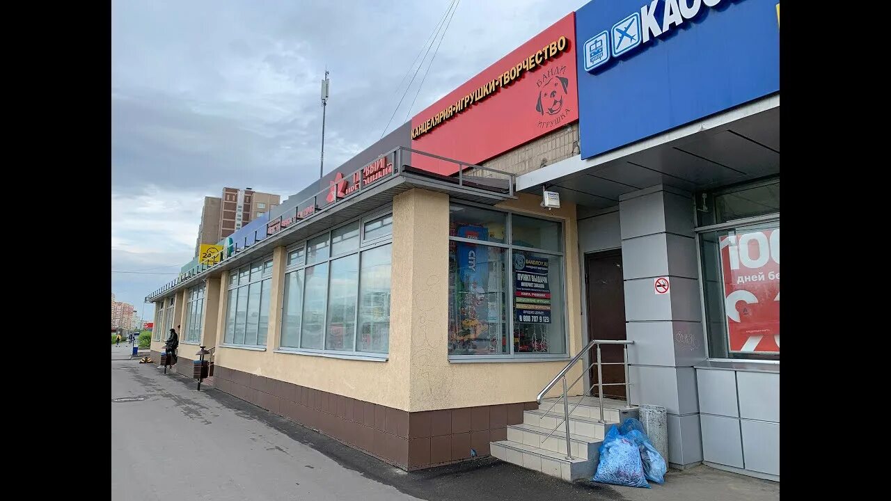 2к1. Лермонтовский проспект 2к1. Лермонтовский проспект, д. Лермонтовский проспект 14к1 москва. 2, к.