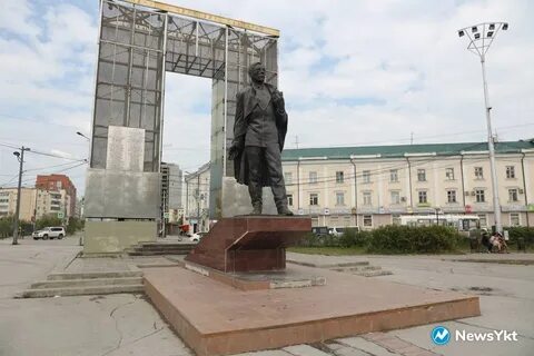 Якутск ойунского