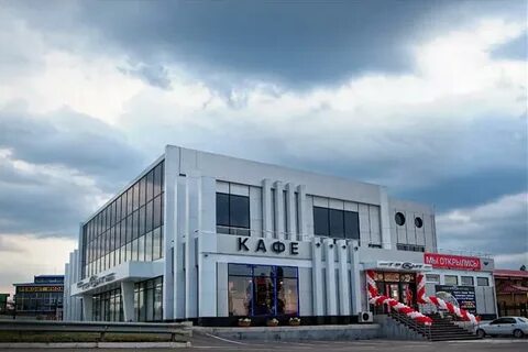 Народный каменск