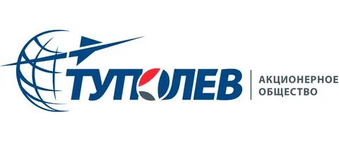 Озон туполева