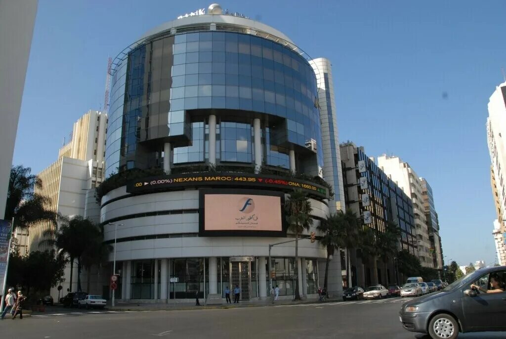 Bank of Africa. Bank of Africa Group. Africa bank