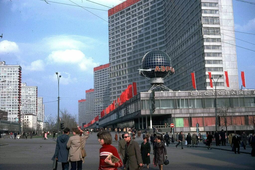 Калининский проспект в москве как называется