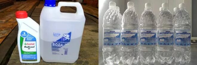 дистиллированная вода в автомагазинах. дистиллированная вода можно. дистиллированная вода для кислородного концентратора. дистиллированная вода вода. дистиллированная вода вода.