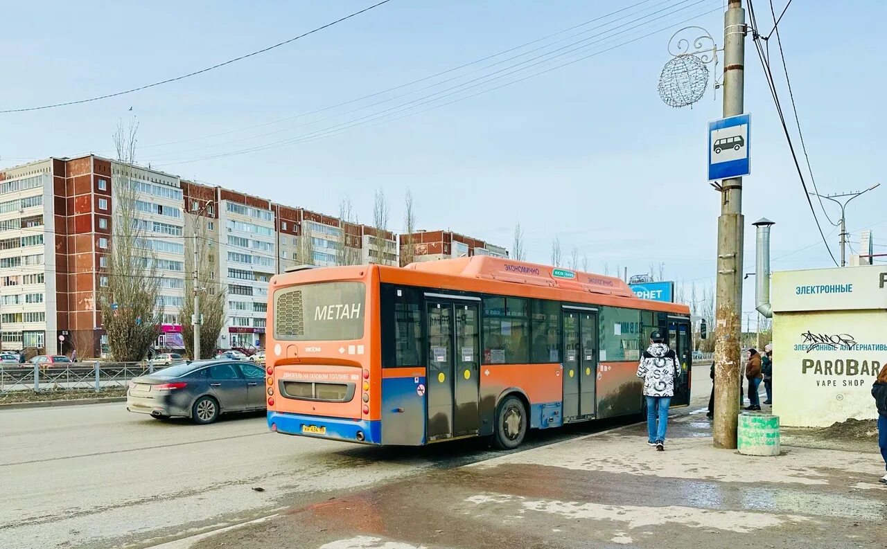 Движение автобусов в каменске уральском. Каменск-уральский троллейбус схема. Маршруты пригородных автобусов. Движение транспорта в каменске уральском. Каменск-уральский , ул.