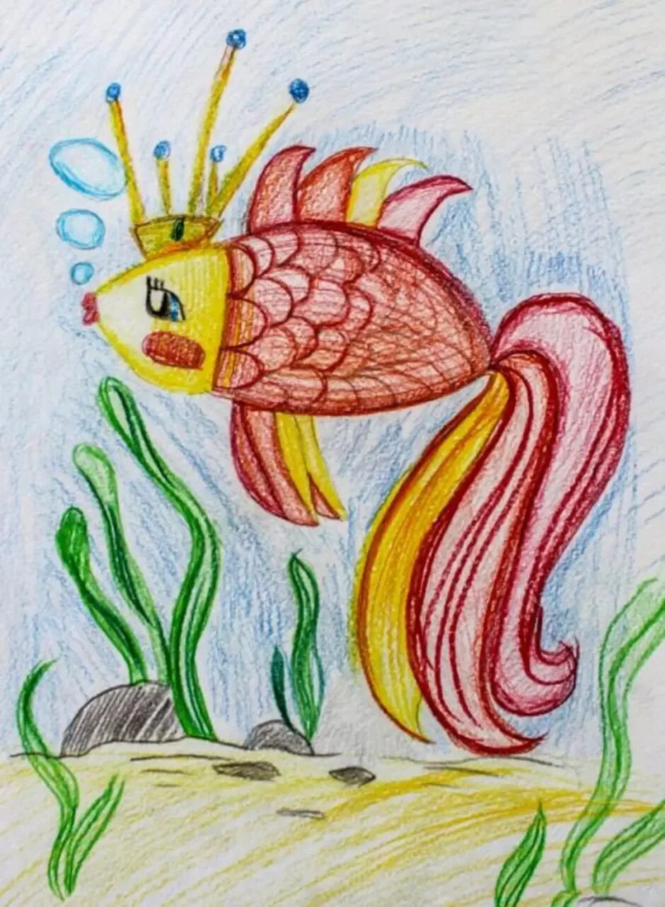 Рисование Золотая рыбка. Литературное произведение рисунок. Золотая рыбка рисунок. Литературный герой рисунок. Литературный рисунок 5 класс
