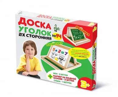 Доски десятое королевство