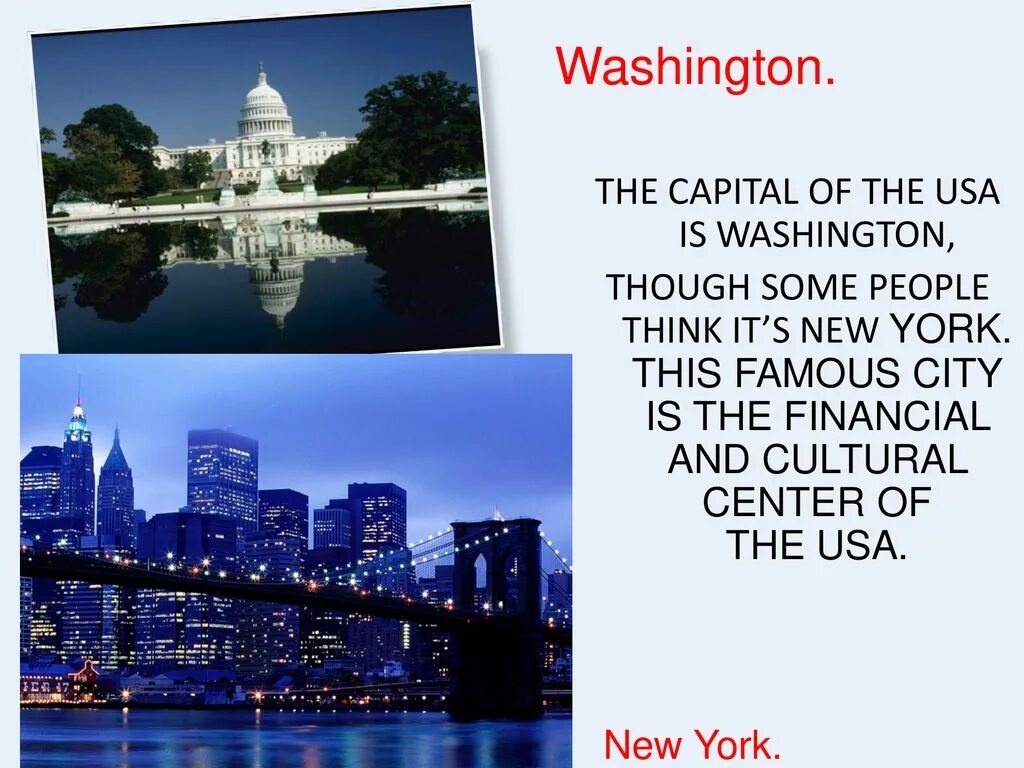 Washington is capital of usa. Washington is the Capital of the USA. Вашингтон презентация на английском. Презентация по английскому языку на тему Вашингтон. What is the Capital of the USA.