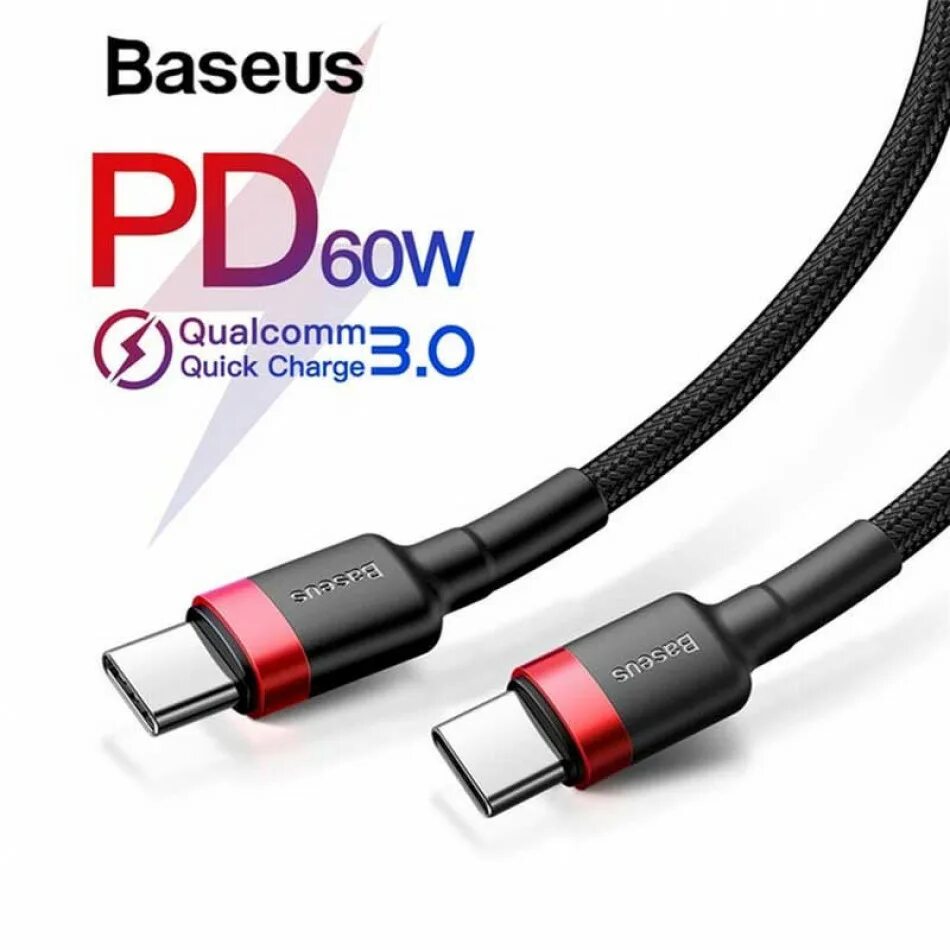 Usb type e usb type c. Baseus Type-c Cafule Cable 1m 3a. Baseus Cafule Series Type-c PD2.0 2m, 3a. Кабель USB Type-c - USB Type-c 2м Baseus Cafule PD2.0 100w - черный/красный (CATKLF-al91). Type-c to USB 3.0 Baseus.