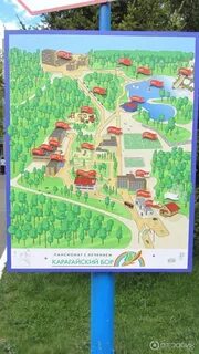 Карагайский бор расстояние