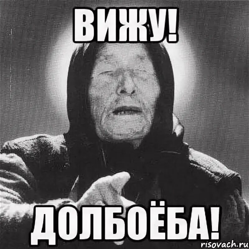 Стройка on Viber