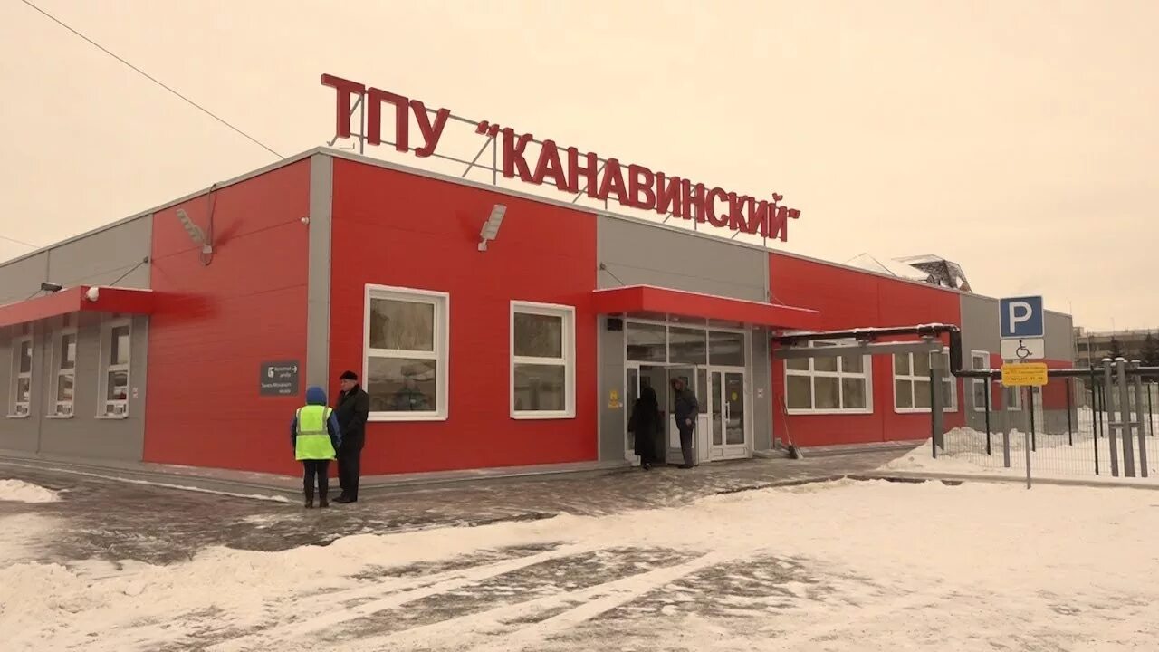 Автовокзал «ТПУ Канавинский». Канавинский вокзал Нижний Новгород. Канавинская автостанция Нижнего Новгорода. Нижегородский автовокзал Канавинский.