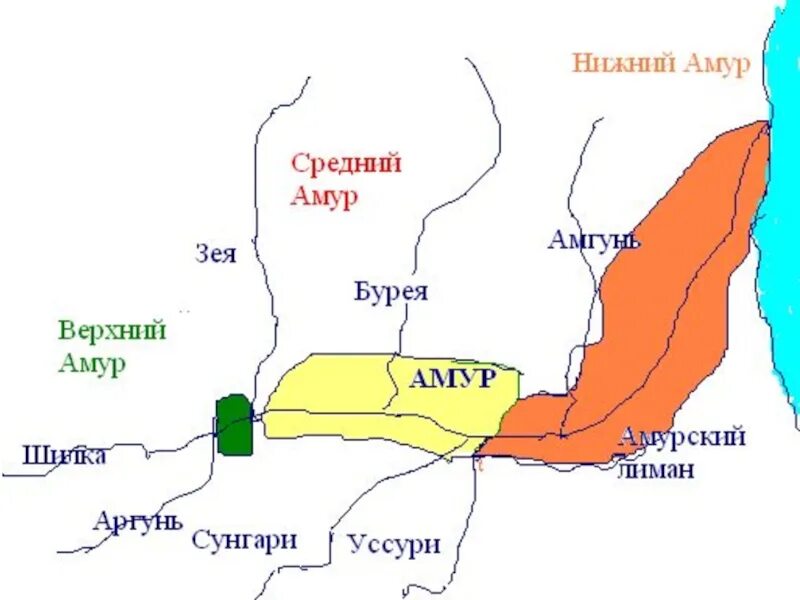 Амур местоположение. Верхний Амур средний Амур Нижний Амур. Верхний средний Нижний Амур. Карта Нижнего Амура. Устье Амура на карте.