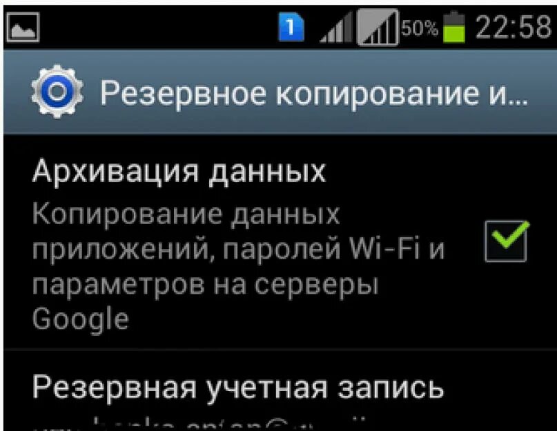 Почему телефон перезагружается сам по себе. Почему телефон сам перезагружается. самопроизвольно перезагружается смартфон. почему телефон сам перезагружается samsung. почему андроид постоянно перезагружается?.