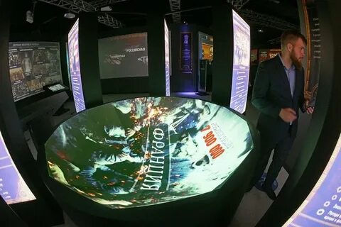 Мультимедиа екатеринбург