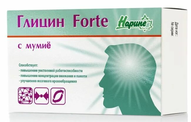 Препараты для повышения концентрации