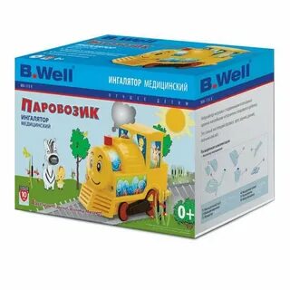 Ингалятор паровозик