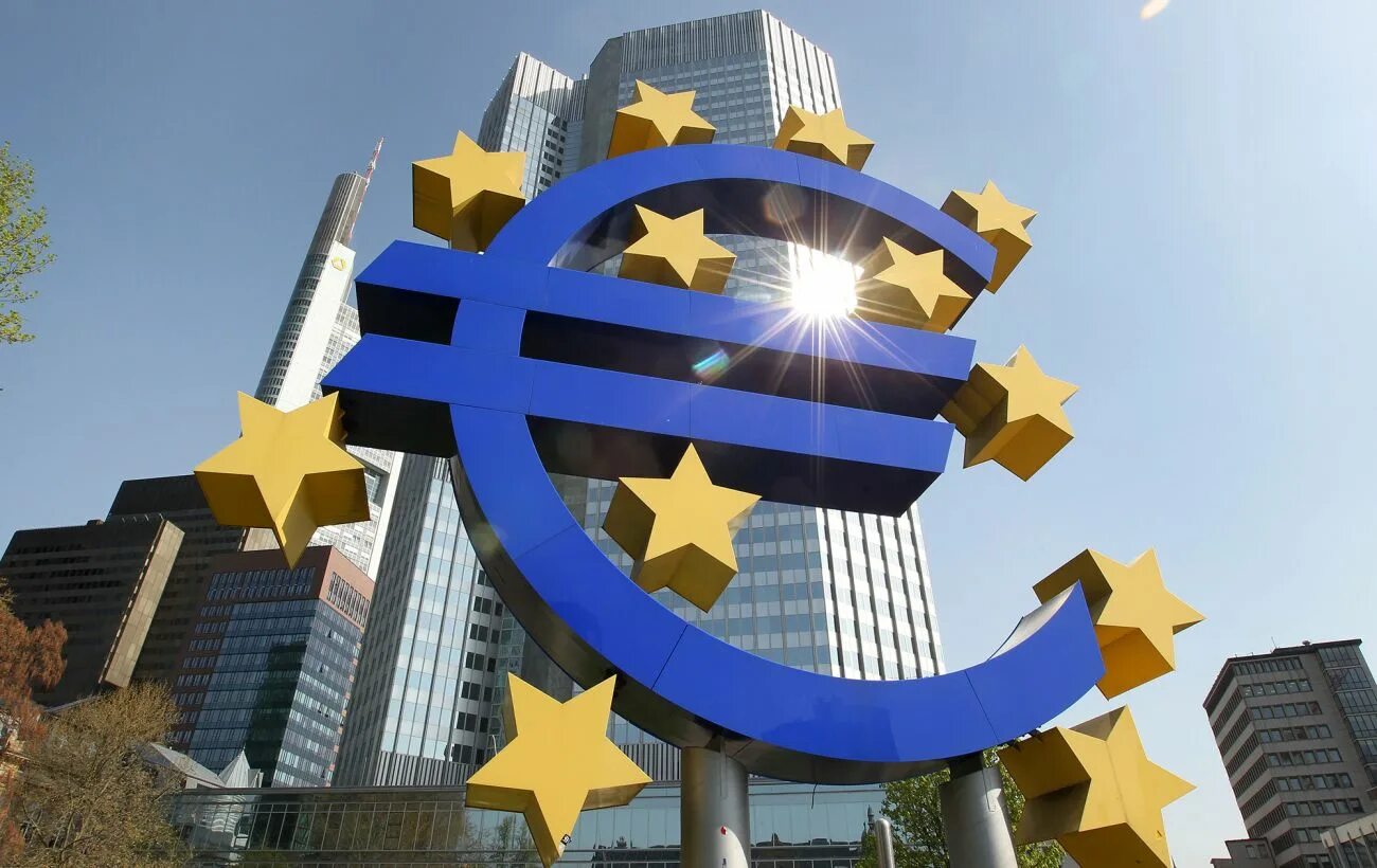 Европейские инвестиционные банки. Экономика Испании. Торговля Франции. Европейская экономика. Еврозона экономика.