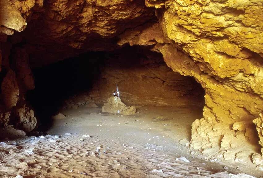 руда пещера