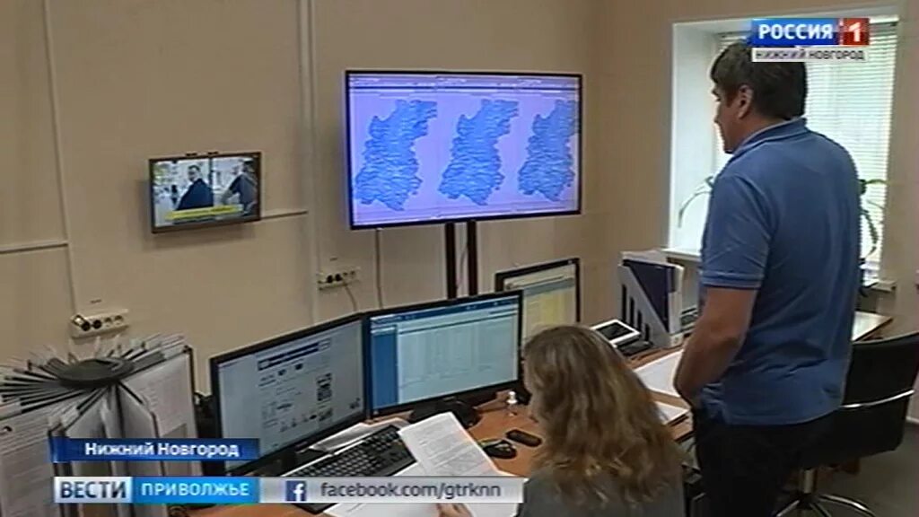 Вгтрк 1 программа. Вгтрк 1 программа. Вгтрк казань. Программа телепередач россия 1. Вести заставка.