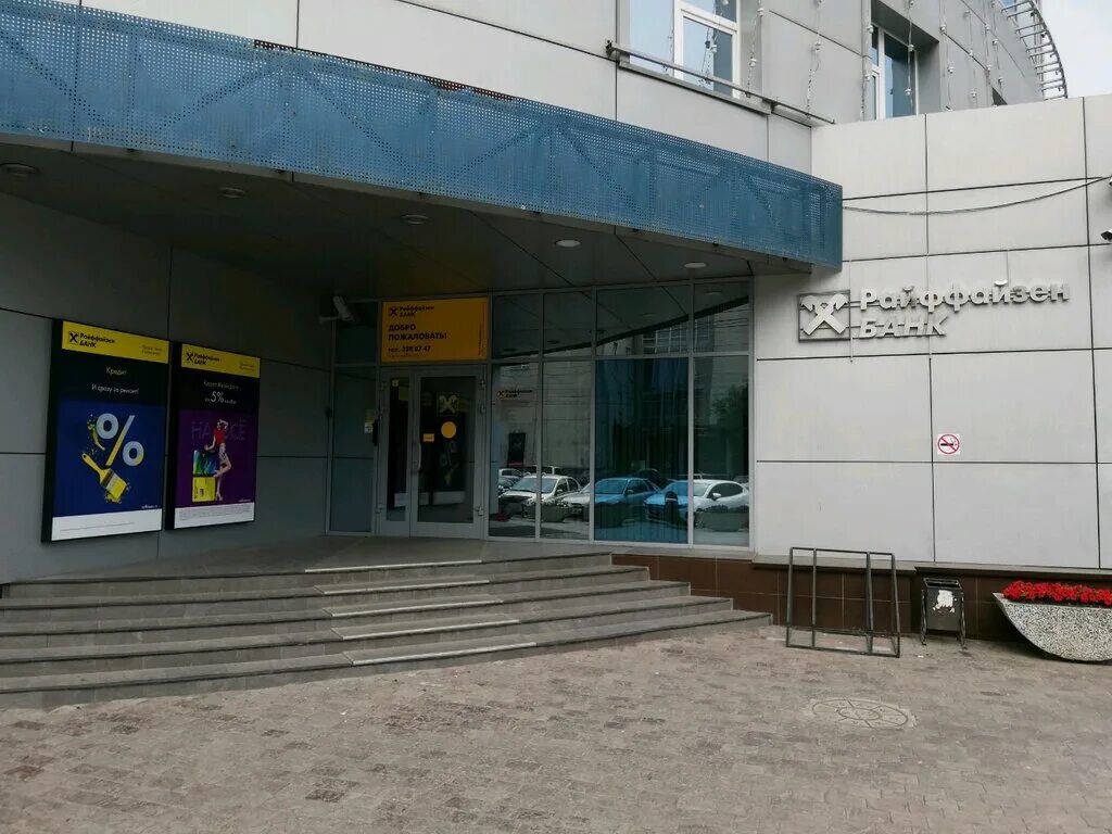 Продажа торгового помещения у метро Коломенская
