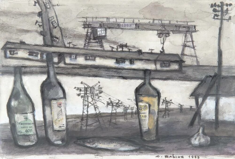 Гражданская поэзия некрасова. Произведение отражений. В этом произведении. Многофигурная композиция война. Многофигурная композиция графика.