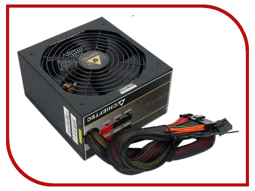 Magna power platinum platine. Новый бп 2023. Финал бп 2022. Блок питания ргб. Блок питания xilence sps-xpxq-1000.