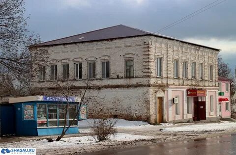 Погода рп сапожок